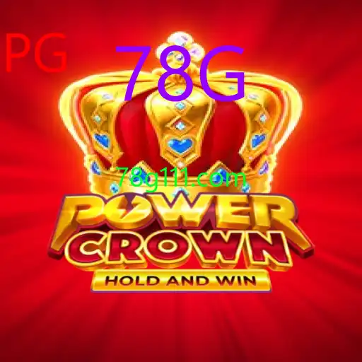 PowerCrown